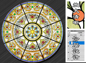 天花吊顶穹顶彩色玻璃