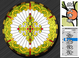 欧式圆形吊顶图案