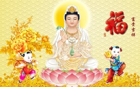 观音送福 