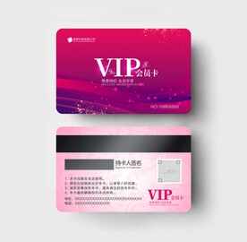美容会员卡