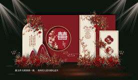 红色婚礼效果图