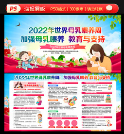 五月背景图片大全 五月背景设计素材 五月背景模板下载 五月背景图库 昵图网soso Nipic Com 五月背景图片大全 五月背景设计素材 五月背景模板下载 五月背景图库 昵图网soso Nipic Com