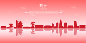 荆州地标建筑剪影