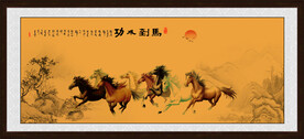 马到成功