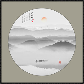 新中式山水画