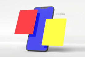 原创插画手机界面