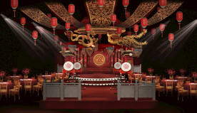 中式宫廷龙凤婚礼