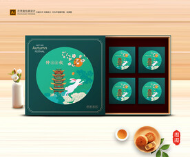 月饼包装 中秋礼盒
