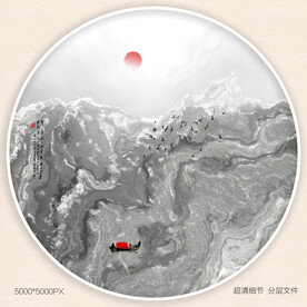 水墨禅意装饰画