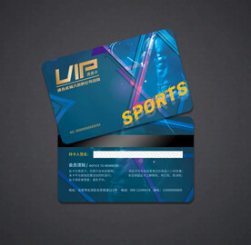 健身会员卡