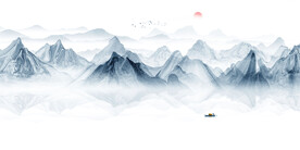 水墨山水画