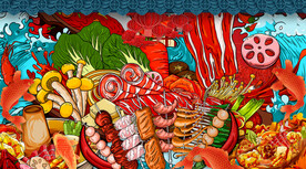 国潮火锅美食餐厅