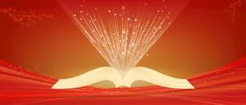 翻开的书籍朗读书本梅花红色光线