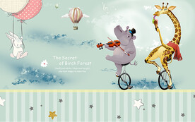 卡通儿童房背景墙