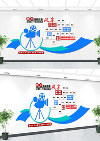 公司照片文化墙设计