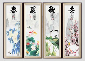 中国画春夏秋冬