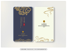 中式名片