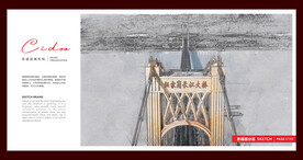 伍家岗长江大桥