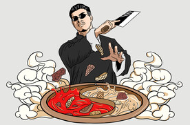 火锅厨师卡通插画