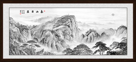 泰山