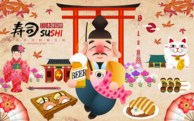 日本料理背景墙