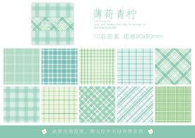 本子 便签纸 手账本