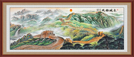 万里长城