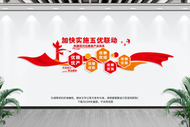 构建现代化粮食产业体系