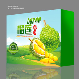 榴莲包装 