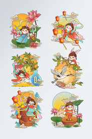 中秋节日玉兔荷花月饼月桂花仙鹤