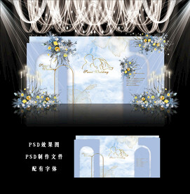 蓝色婚礼设计图