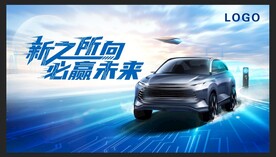 汽车KV