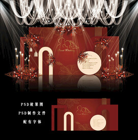 红色婚礼效果图