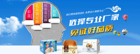 定制礼盒包装盒彩