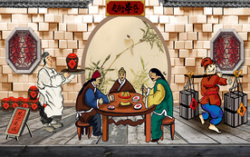 餐饮美食店背景墙