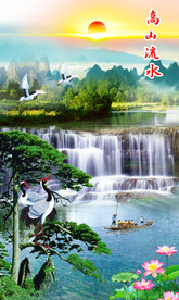 高山流水