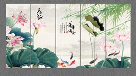 年年有余装饰画