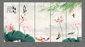 荷花九鱼图装饰画