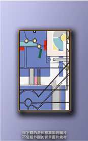 新中式色块抽象装饰画