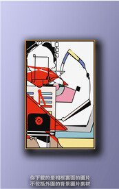 新中式色块抽象装饰画