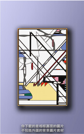 新中式色块抽象装饰画