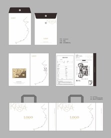 档案袋 户型 手提袋