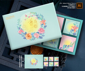 月饼包装 中秋礼盒