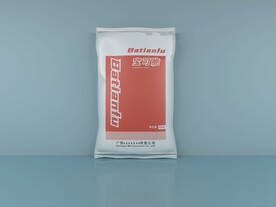 3d包装袋 食品模型