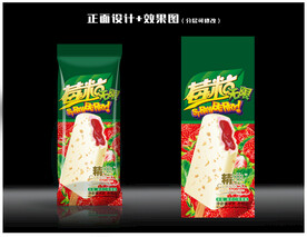 草莓雪糕包装 冰淇淋包装