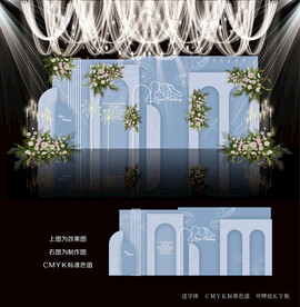 蓝色婚礼背景设计图