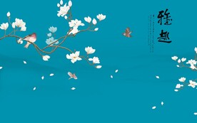 新中式玉兰花鸟背景墙