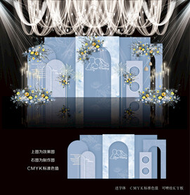 蓝色婚礼设计背景