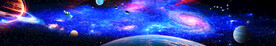 星空大图