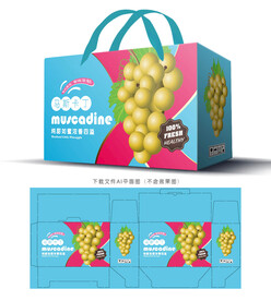 马斯卡丁葡萄包装